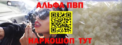 сатива Балаково