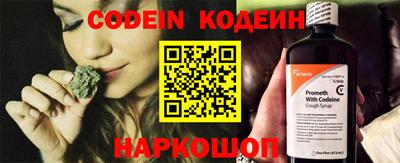 не бодяженный Жуковский