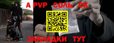 экстази Заводоуковск