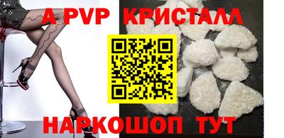 сатива Заволжье