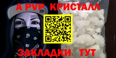 не бодяженный Жуковский