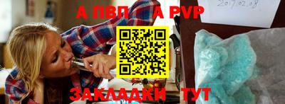 экстази Заводоуковск