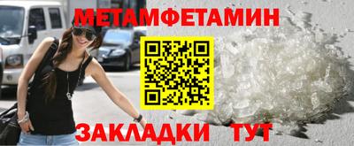 не бодяженный Жуковский