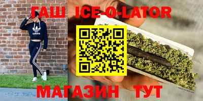 не бодяженный Жуковский