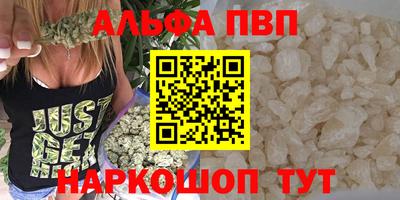 экстази Заводоуковск