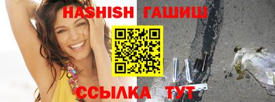 экстази Заводоуковск