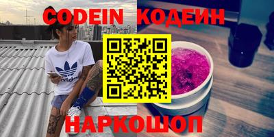 не бодяженный Жуковский