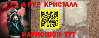 мяу мяу мука Балашиха