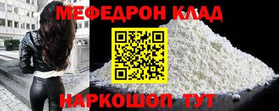 экстази Заводоуковск
