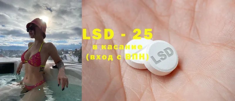 цена наркотик  Тара  ЛСД экстази ecstasy 