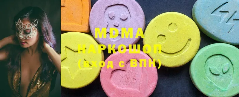 купить наркоту  Тара  MDMA Molly 