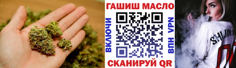 купить   Тара  МЕГА как зайти  ТГК концентрат 