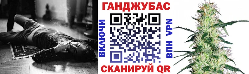 omg маркетплейс  магазин продажи наркотиков  Тара  Шишки марихуана LSD WEED 